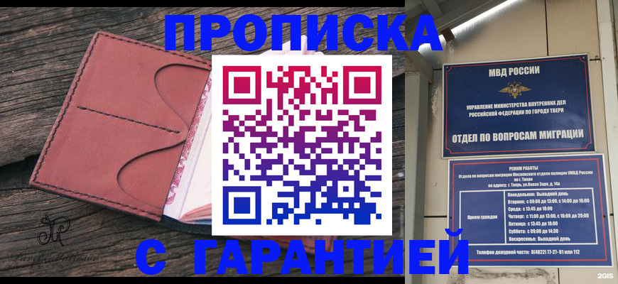 форма 3 в Верхней Салде