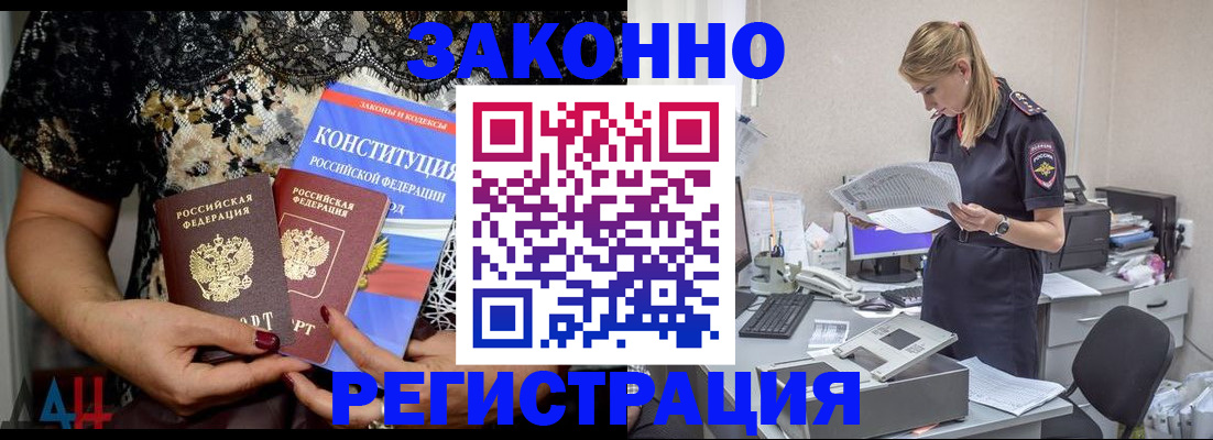 пропишу в квартире в Верхней Салде